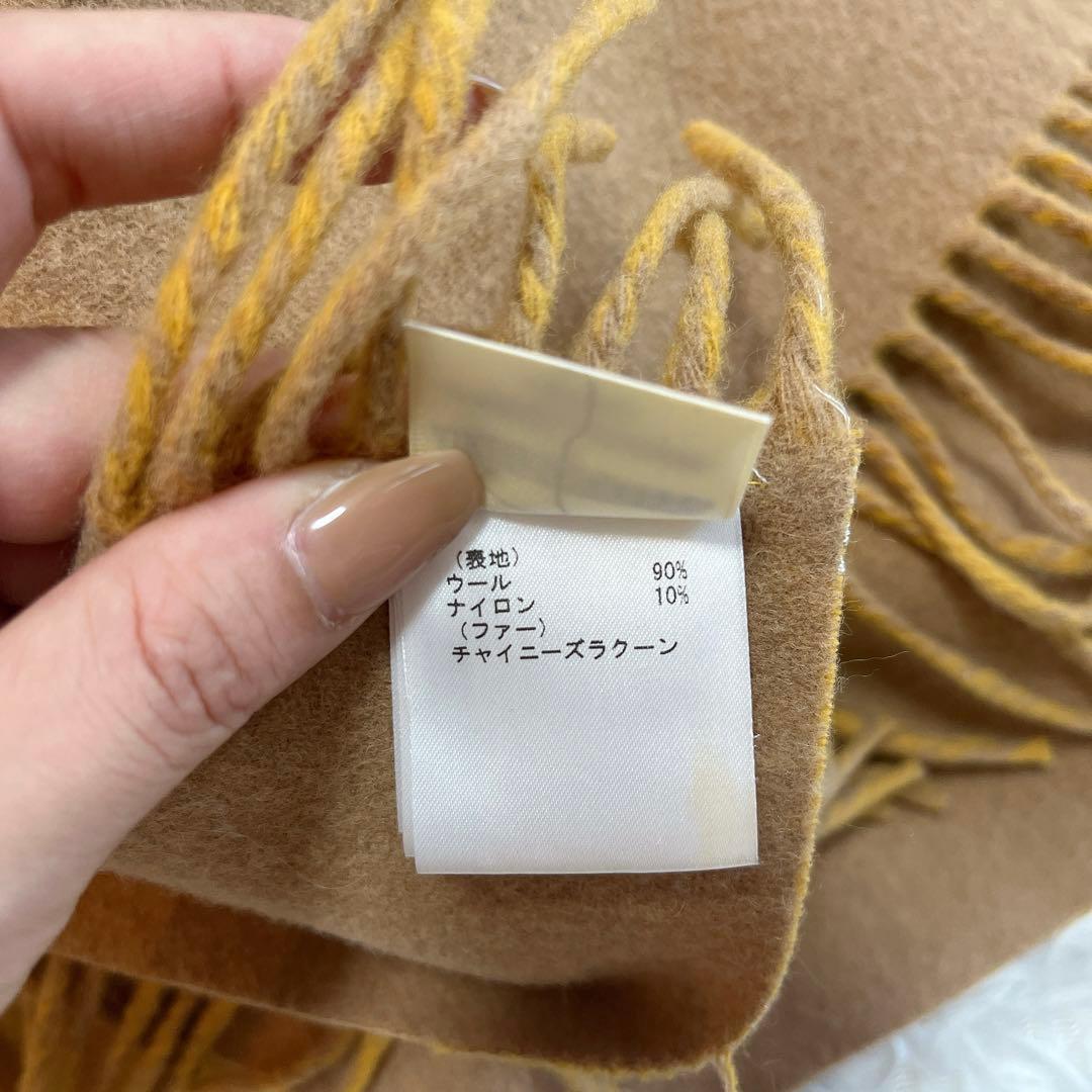 美品 グレースコンチネンタル ダイアグラム ポンチョ ラクーンファー フード