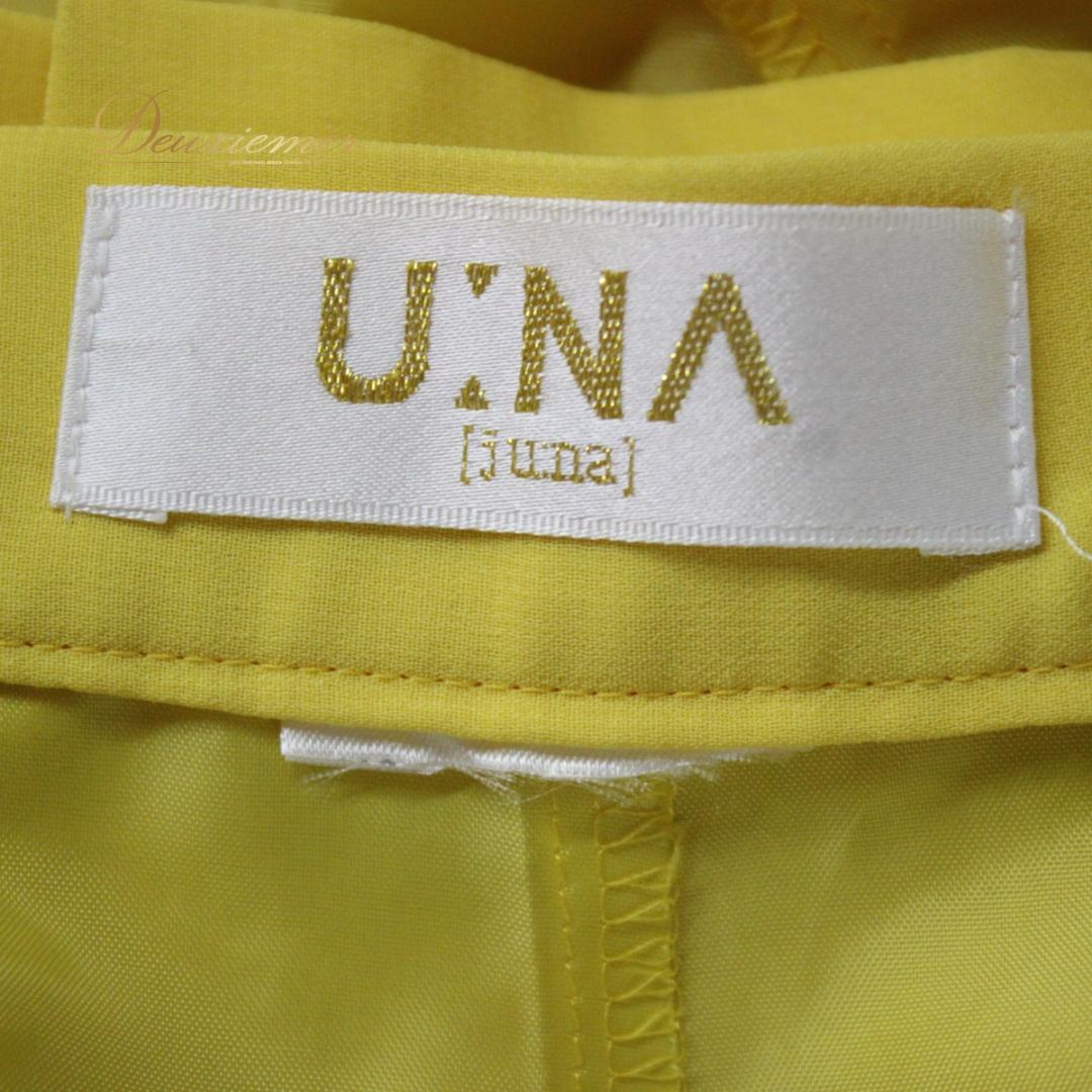 【日本製社交ダンス衣装】上下セット Chacott UNA 黄色 フェミニン