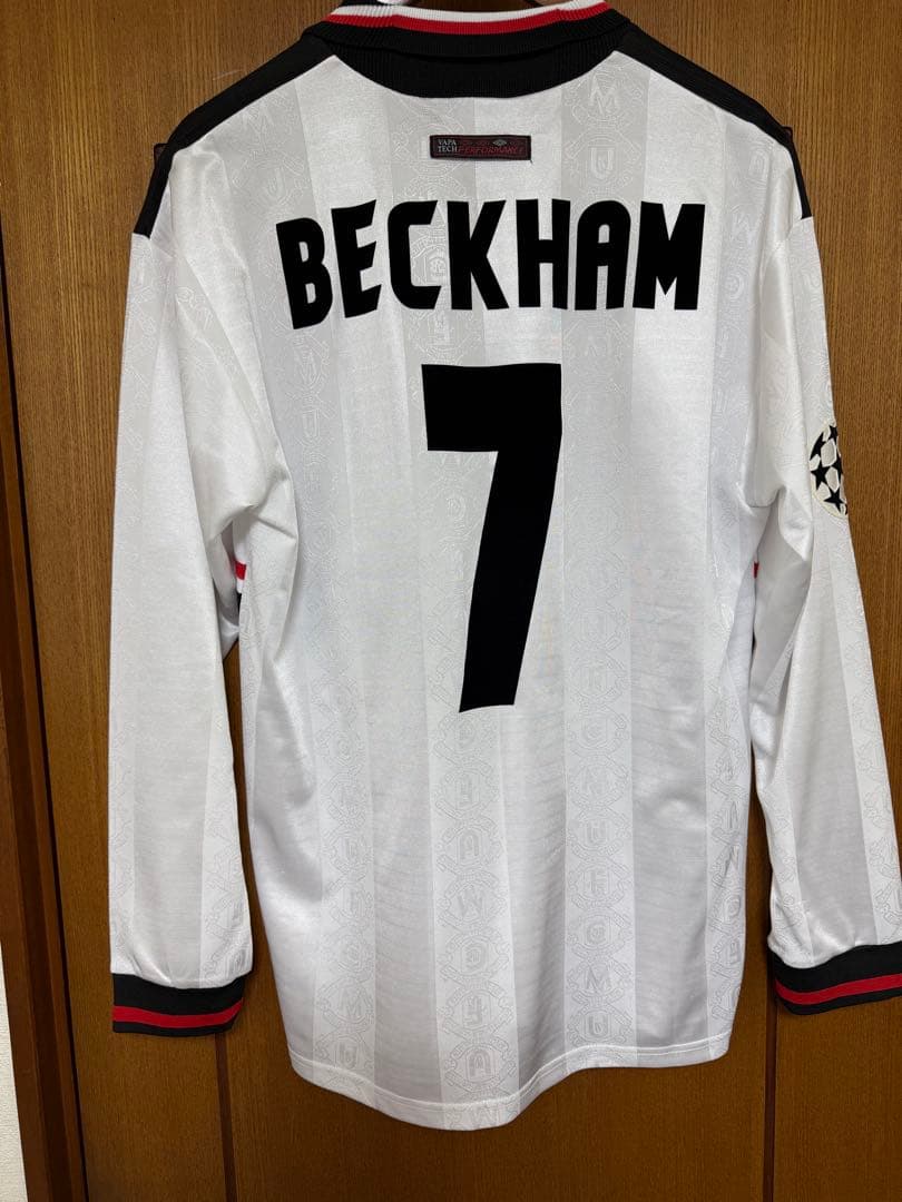 ベッカム マンＵ ユニフォーム 97/99シーズン 希少 菅田将暉