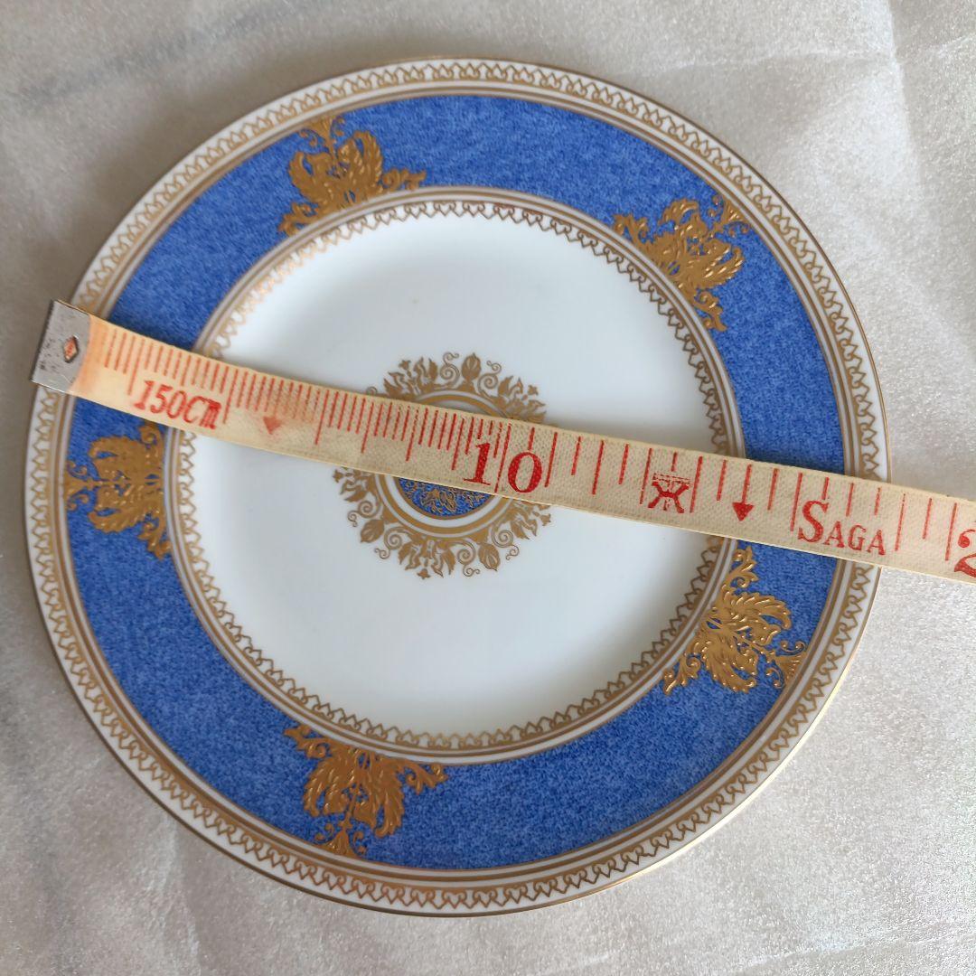 最高級　ウェッジウッド　コロンビアパウダブルー