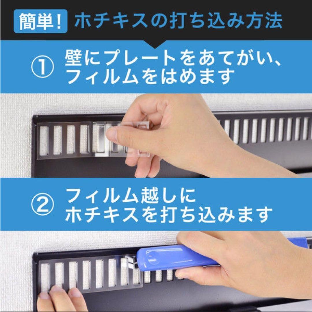 テレビ壁掛け金具 TVセッター壁美人　可動式　FR300 23～47インチ対応