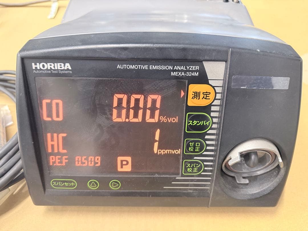 HORIBA MEXA-324M 排ガステスター 堀場 CO/HCテスター
