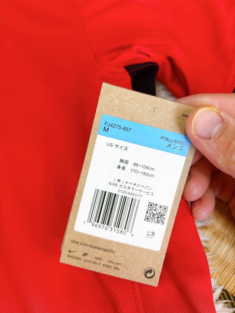 Nike エンジニアードデザイン シャツ M レッド