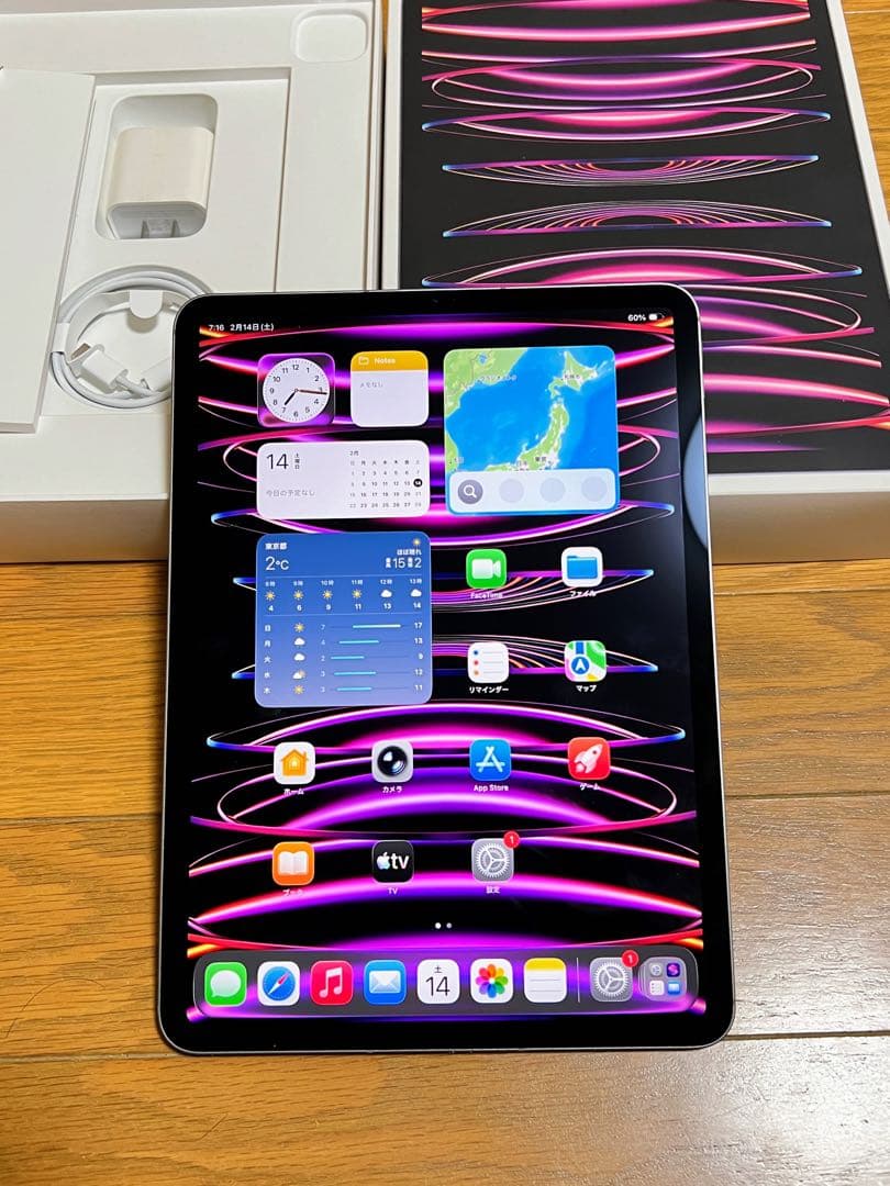 iPad Pro 11インチ M2チップ（第4世代）Cellular+Wi-Fi