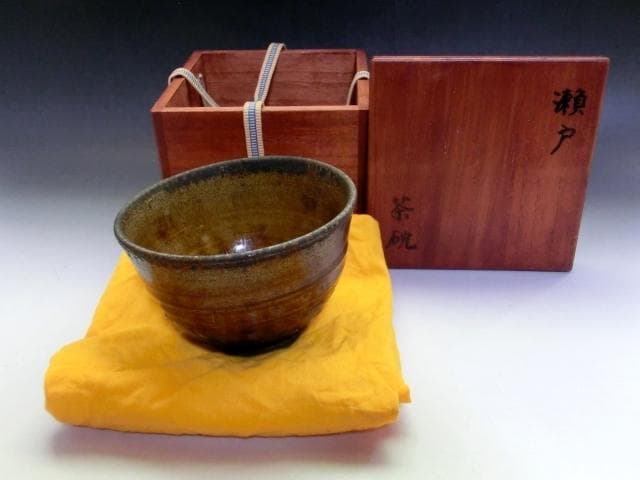 茶碗■古瀬戸 献上手 鉄釉茶碗 与喜トス 向月庵(江戸期) 時代物 骨董 希少■