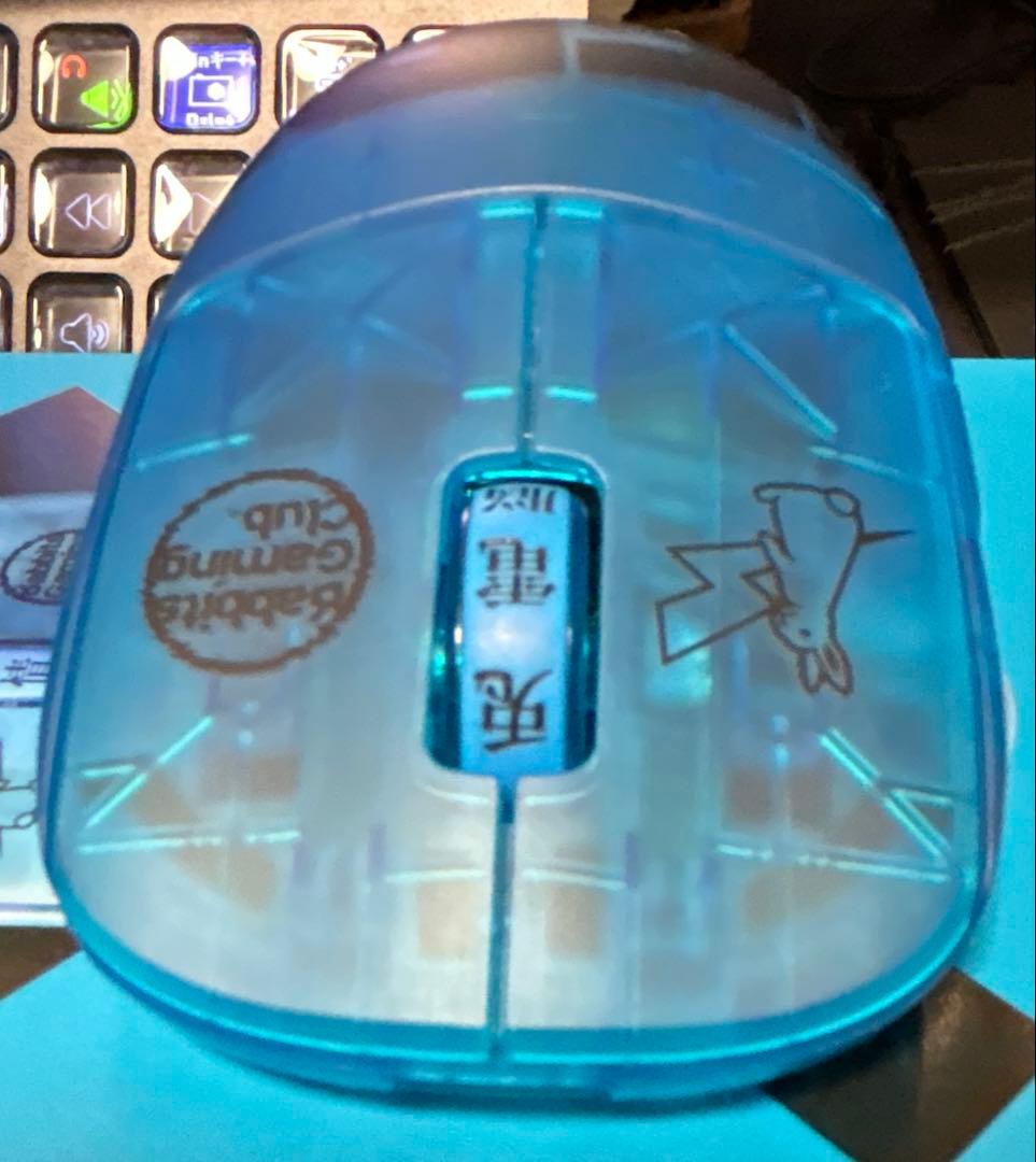 マウス・トラックボール [#FR2 Edition] X2H Mini Gaming Mouse