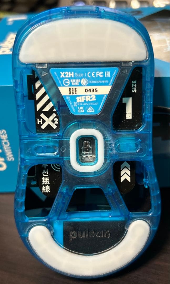 マウス・トラックボール [#FR2 Edition] X2H Mini Gaming Mouse