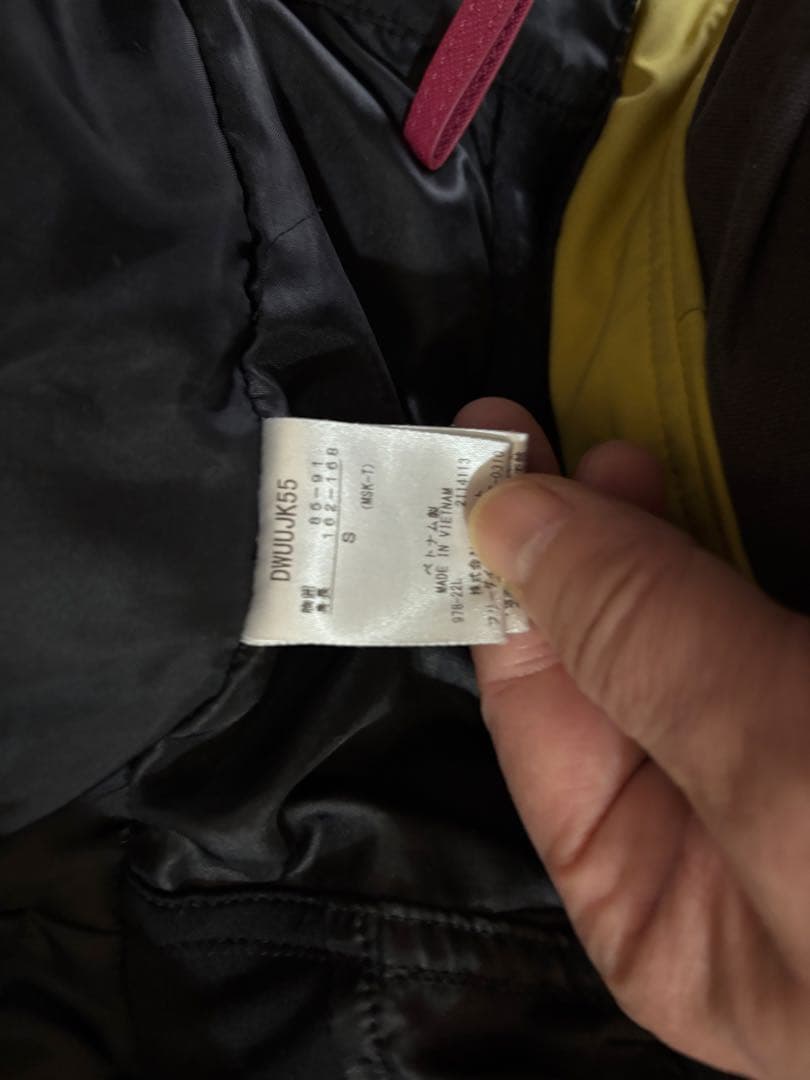 値引要請歓迎⭐️デサント⭐️スキー技術選　デモ上下セット（イエローブラック）Sサイズ