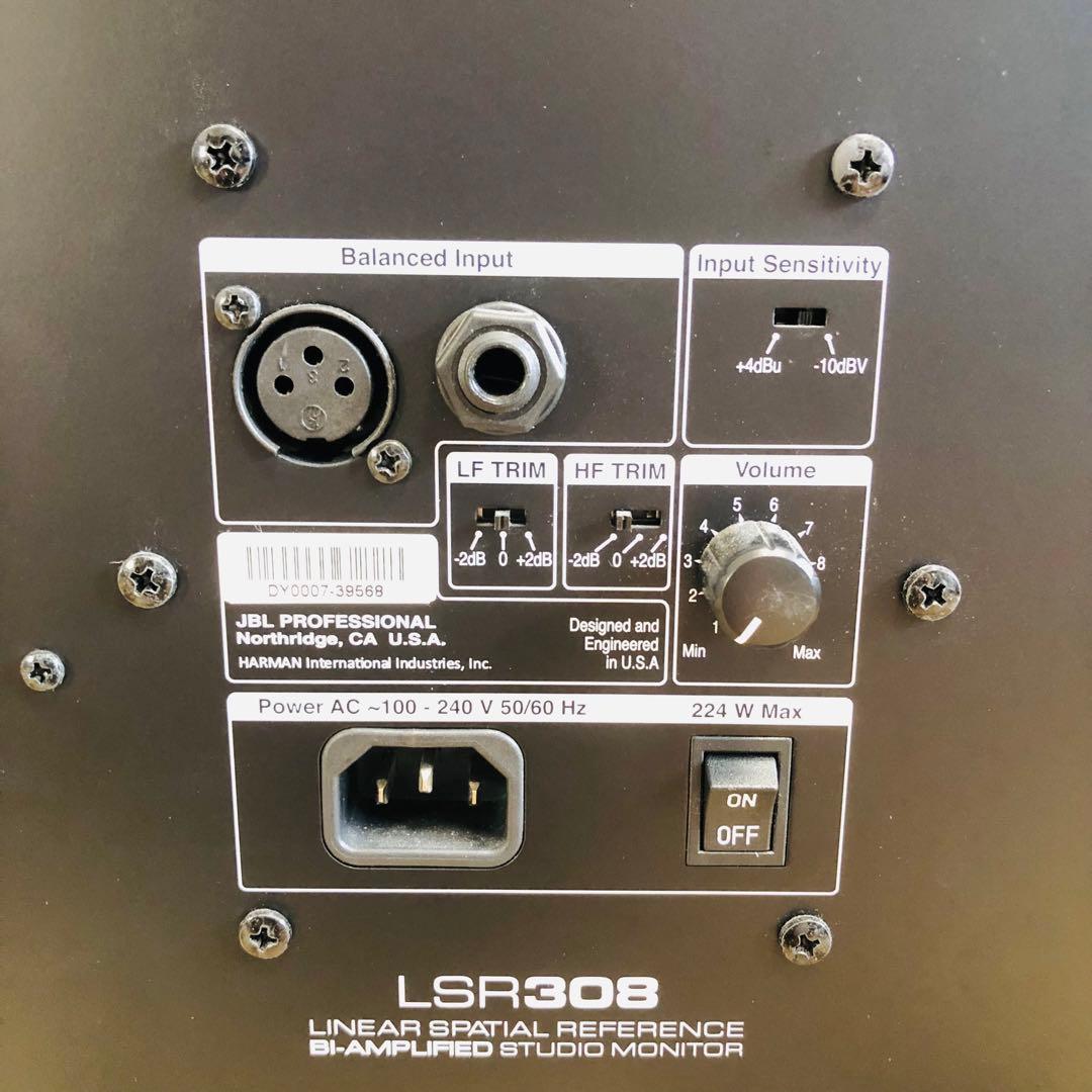 【美品】JBL PROFESSONAL LSR308 スタジオスピーカー2本