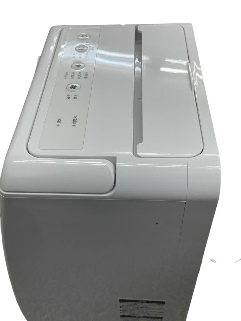 ⭕️アイリスオーヤマ IJC-R65-W 2025年製 除湿機 家電