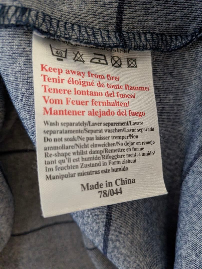 正規品 マンチェスターユナイテッド 99-00 アウェイユニフォーム Umbro