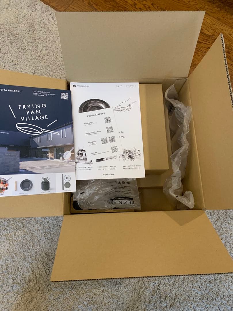 ててて様用 【新品未使用】 フライパンジュウ　 フライパン4種セット➕ハンドル