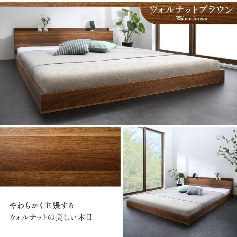 新品 送料込 シングルベッド マットレス付 棚 コンセント付 SG