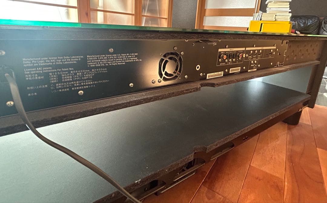 シアタースタンドシステム　RHT-G1550 テレビ台 TVボード  作動確認済