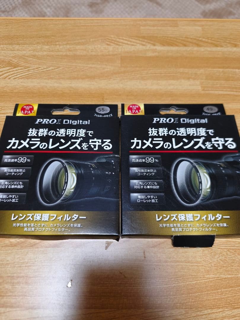 Canon EOS R50 ダブルズームキット 5年延長保証書付き