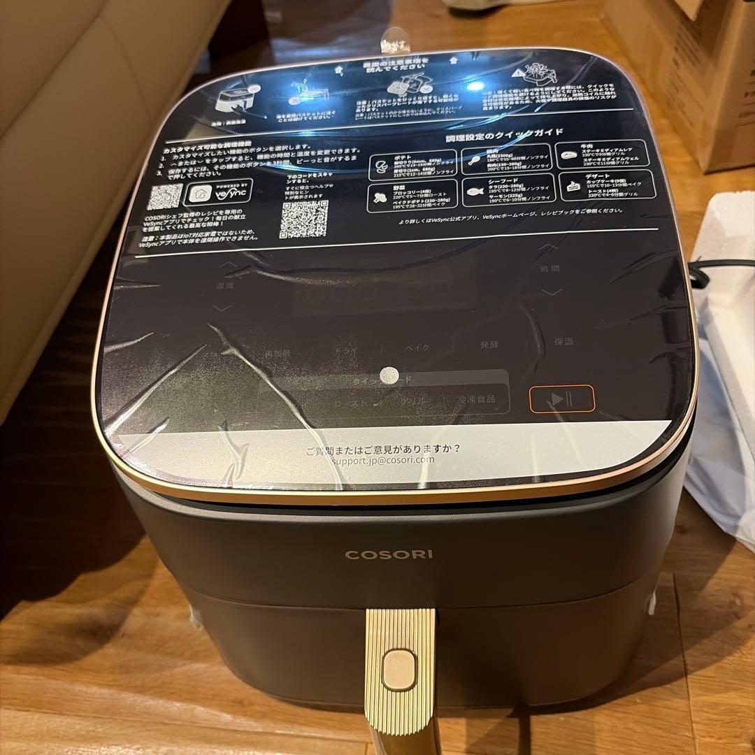 COSORI コソリ　ノンフライヤー　6.0リットル　新品　未使用