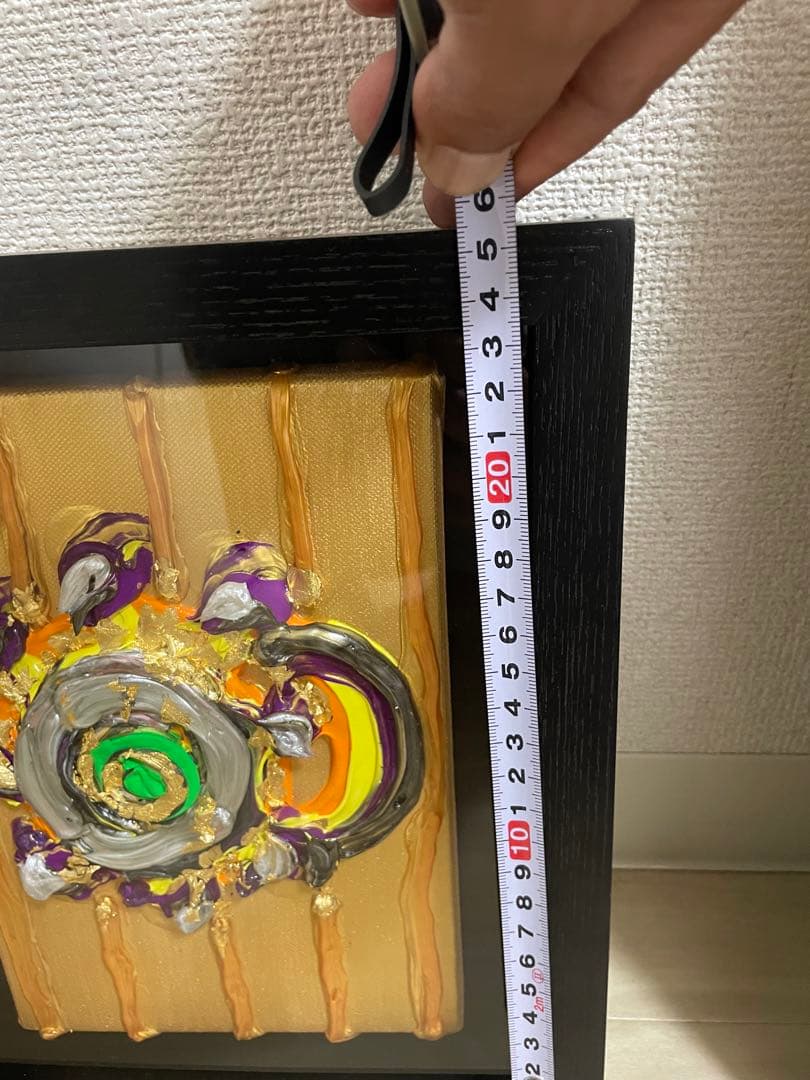 森内敬子/具体アート/立体アート/具体美術協会/絵画投資/