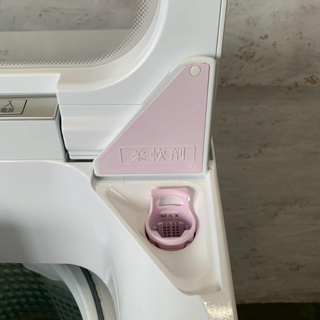 【AQUA】 アクア 全自動電気洗濯機 AQW-VA8N A1262