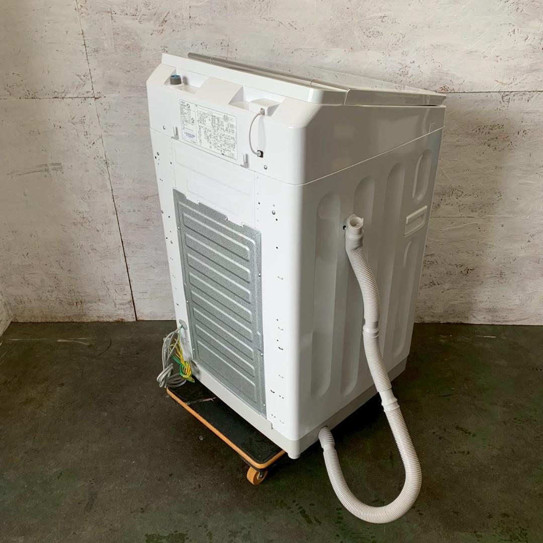 【AQUA】 アクア 全自動電気洗濯機 AQW-VA8N A1262