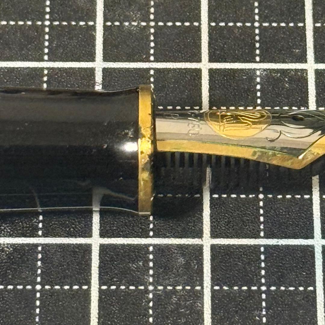 【訳あり】ペリカン 万年筆 M800 緑縞 フルハルター研ぎ