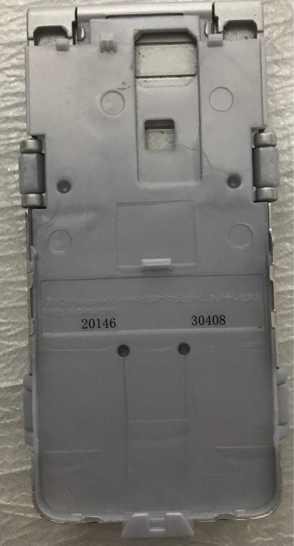 ケータイ捜査官7 フォンブレイバーパーツキット　X07シルバー/815T PB