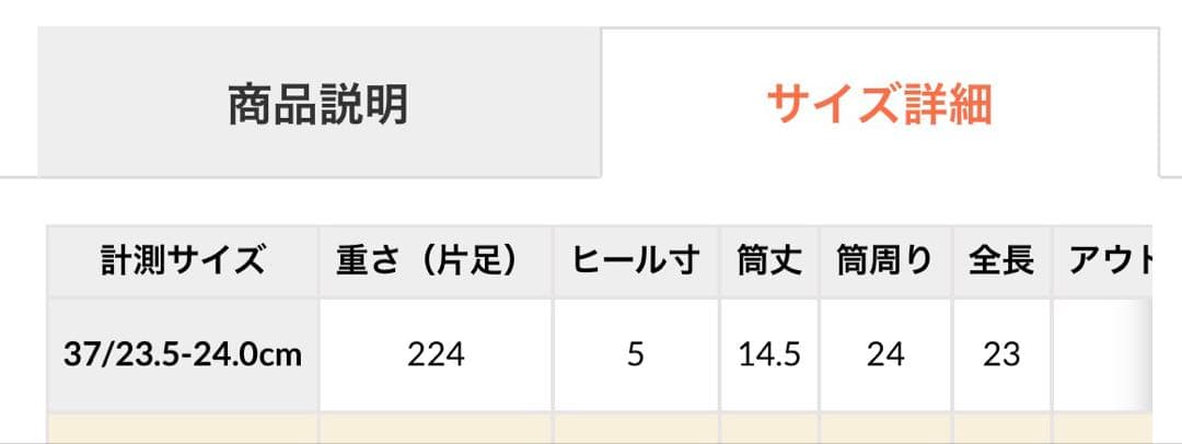 FABIO RUSCONI ショートブーツ ファビオルスコーニ