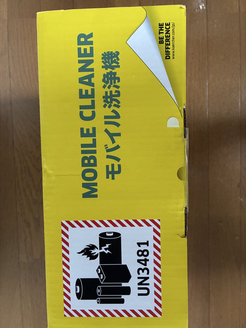 掃除機・クリーナー KARCHER OC 3 Foldable