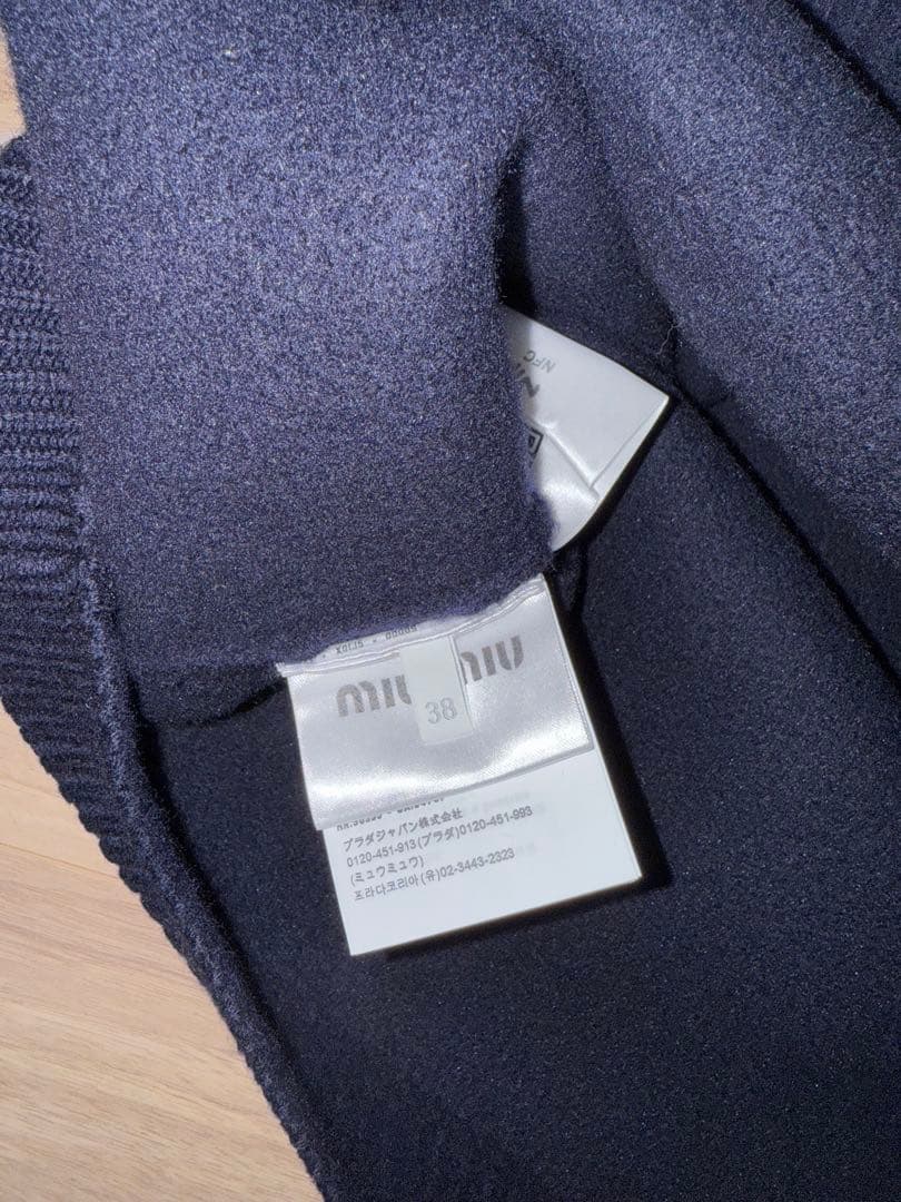 TWICEモモ着用　miumiu ワンピース