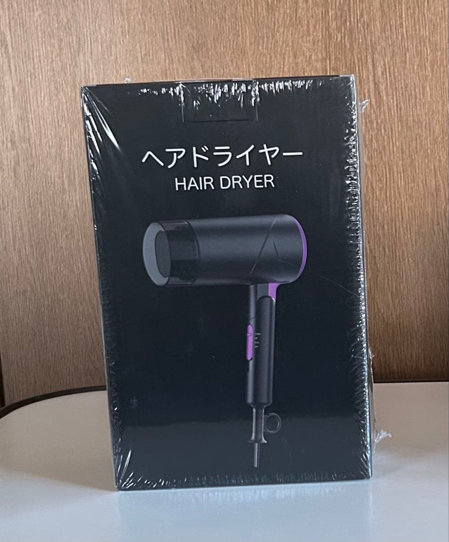 ヘアードライヤー