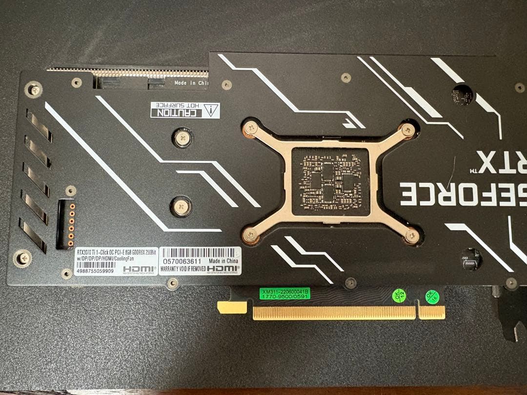 玄人志向 RTX 3070 Ti 8GB GDDR6X 箱あり 動作確認済