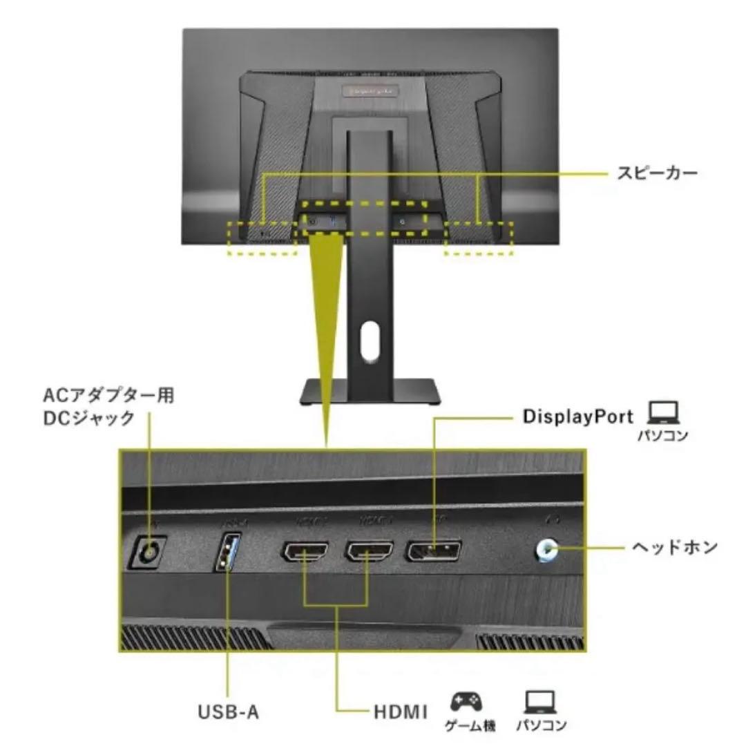 【美品】 GigaCrysta EX-GDQ271UEL QD-OLED