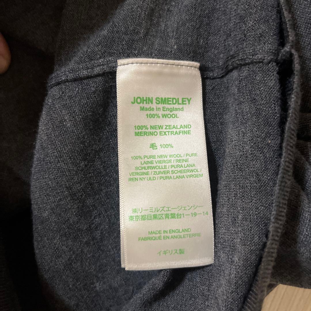 JOHN SMEDLEY ダークグレー セーター S
