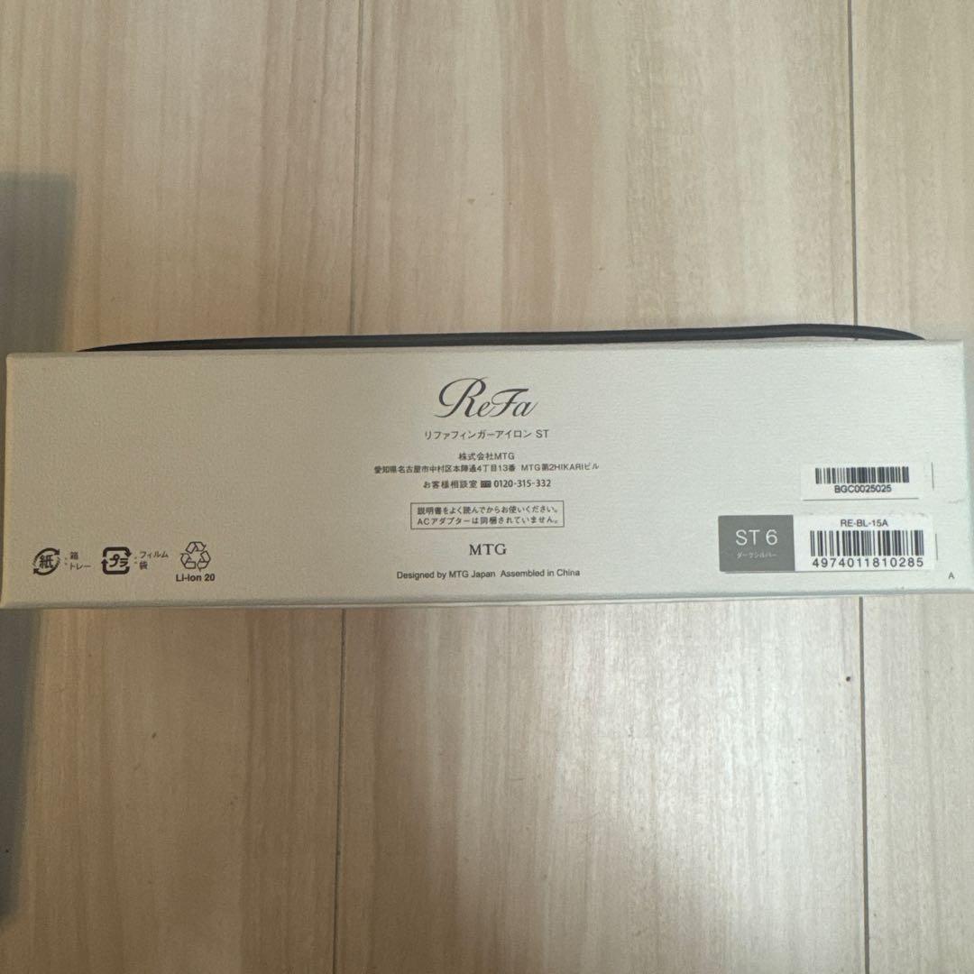 ReFa ストレートヘアアイロン ST-6