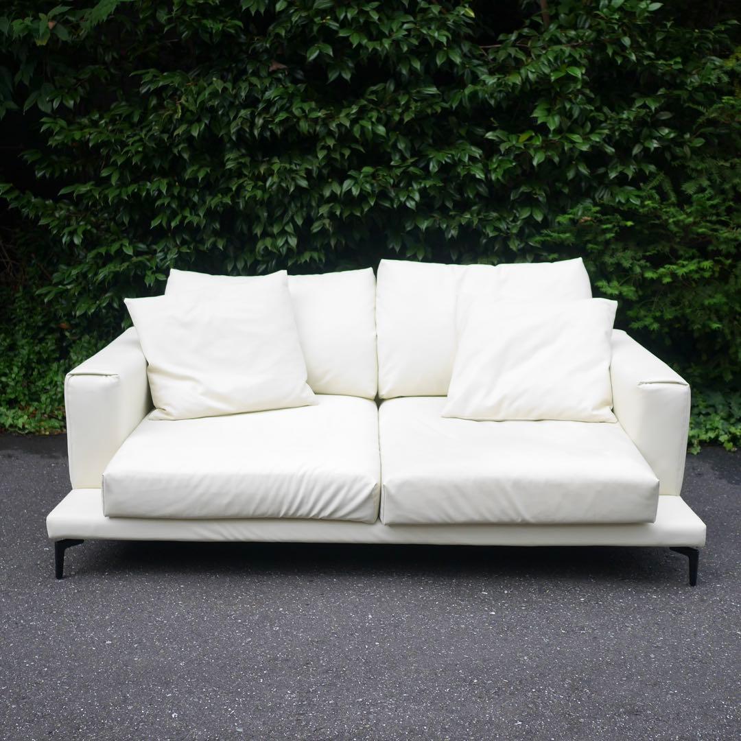 アルモニア　Armonia ソファ　2人掛け　レザー　ホワイト