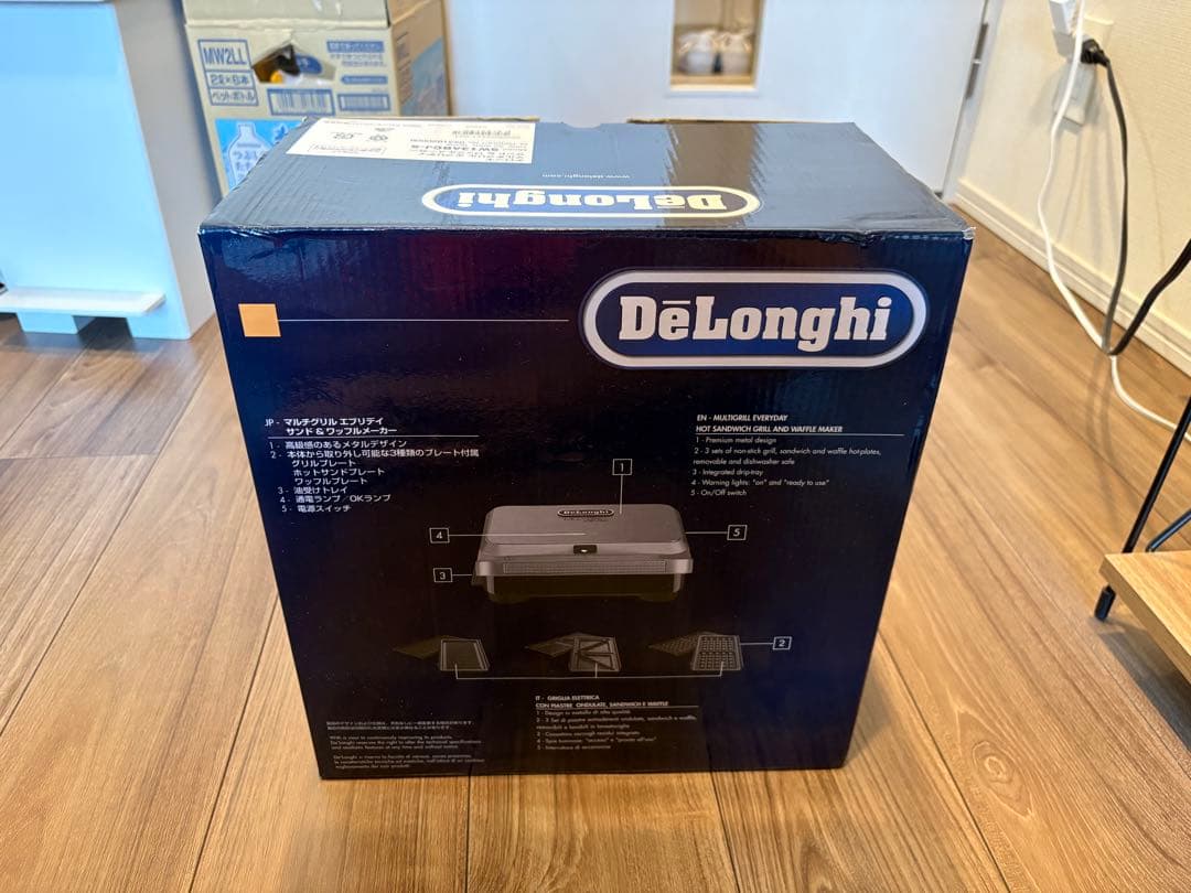 【Morgan】De'Longhi ワッフル・ホットサンドメーカー