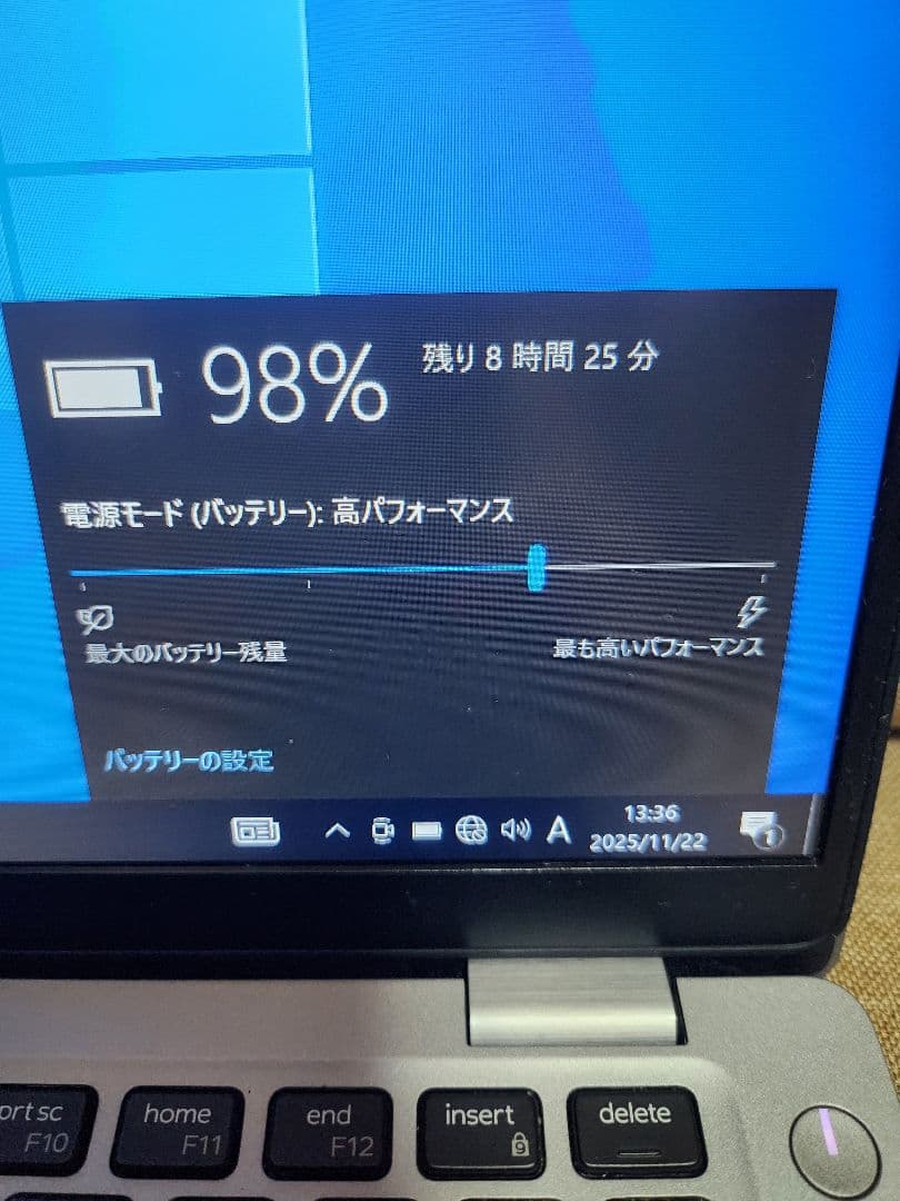 DELL Latitude5410 ノートパソコン ②