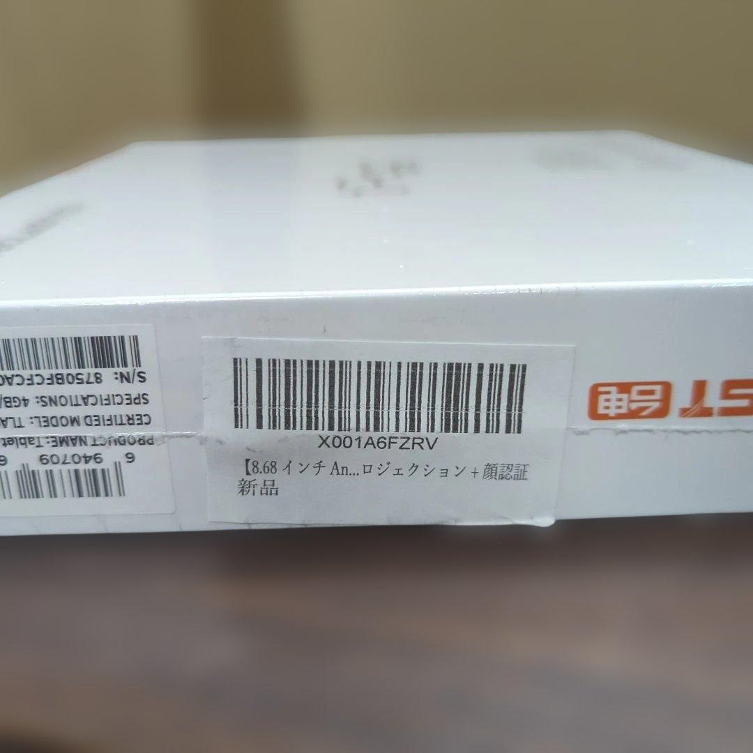 TECLAST P50Mini タブレット　4GB/128GB 新品