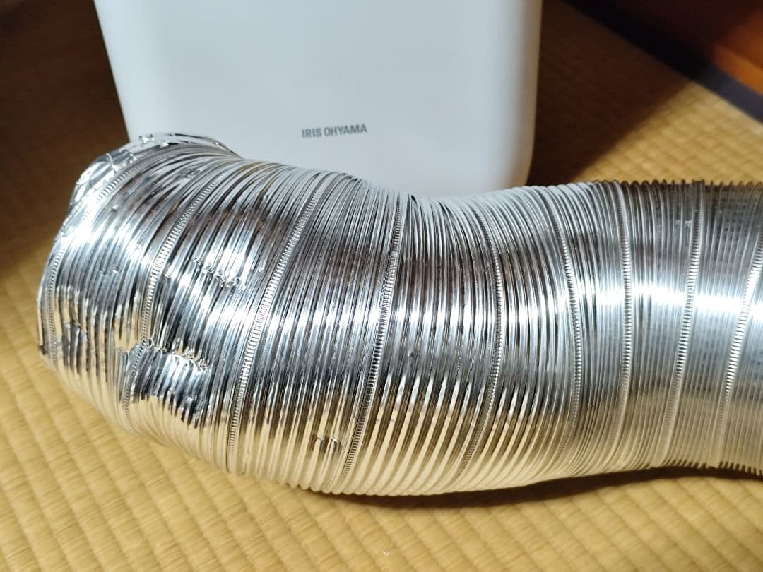 アイリスオーヤマ スポットクーラー ポータブルクーラー IRIS OHYAMA