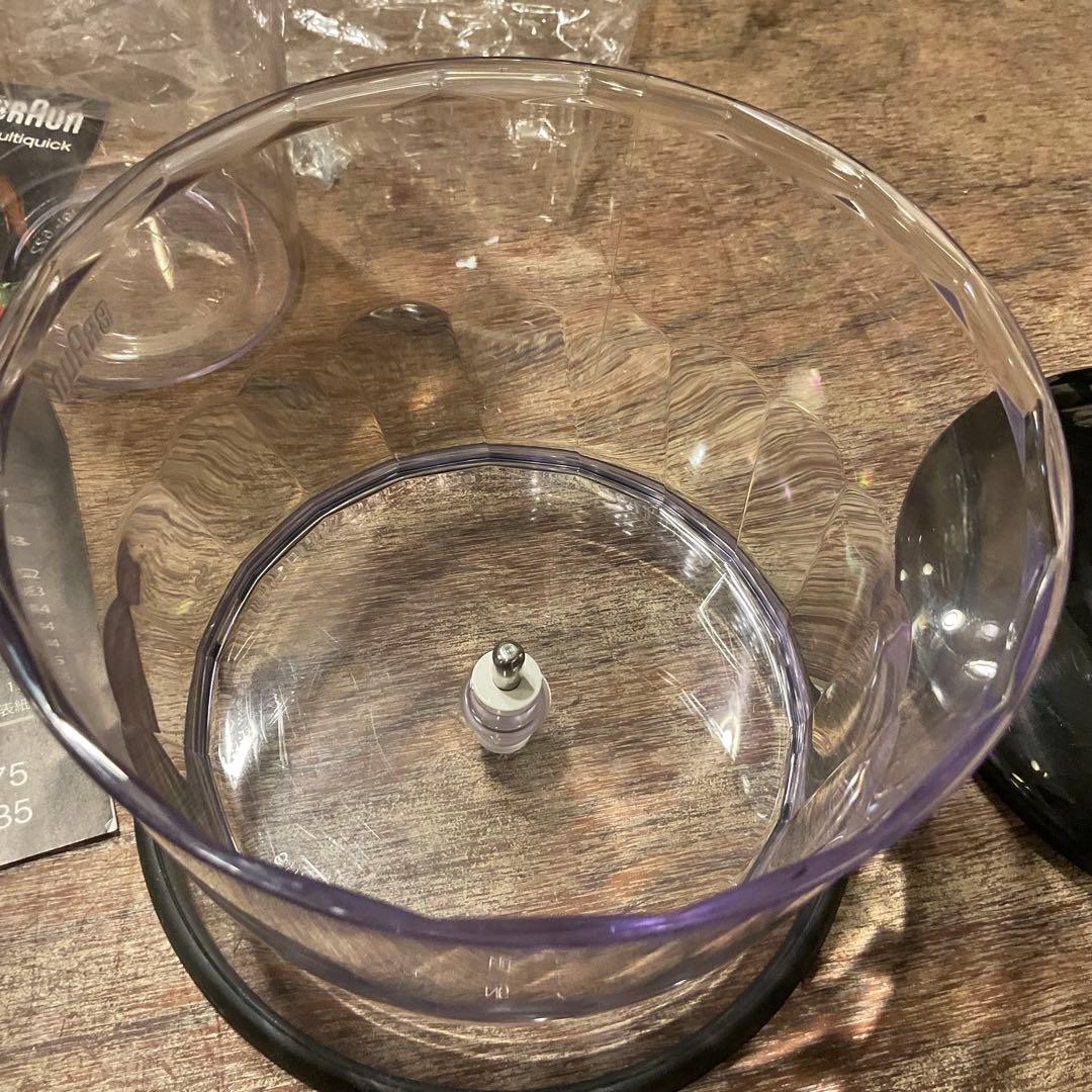 ブラウン ハンドブレンダー マルチクイック7 MQ735 ブラック/シルバー