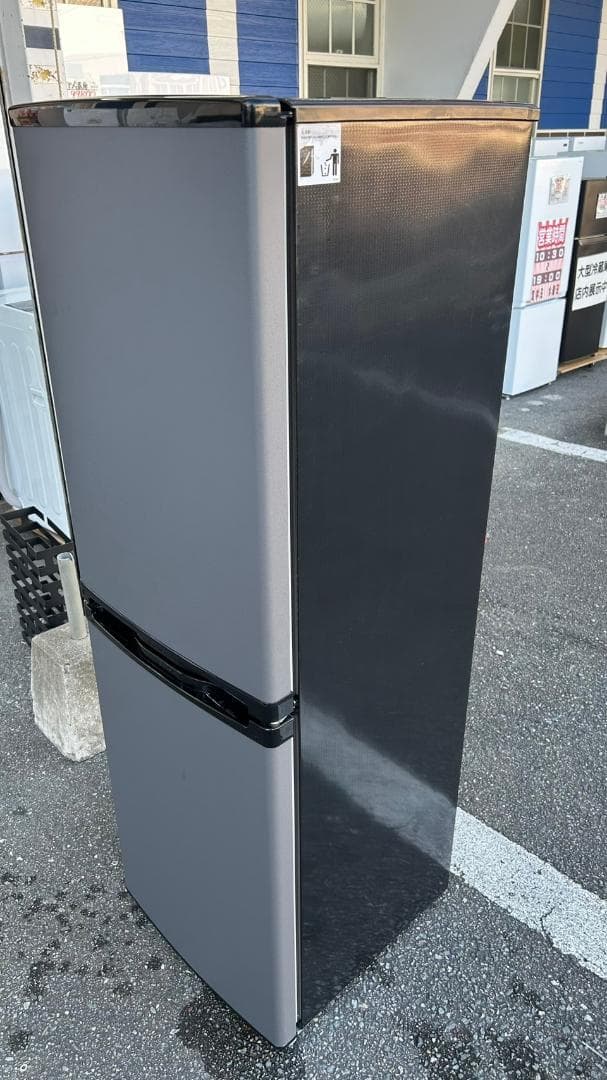 【福岡市限定】冷蔵庫 マックスゼン 2024年 140L【安心の3ヶ月保証】