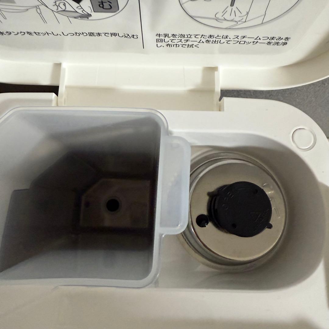 DeLonghi エスプレッソマシン スティローザ ホワイト