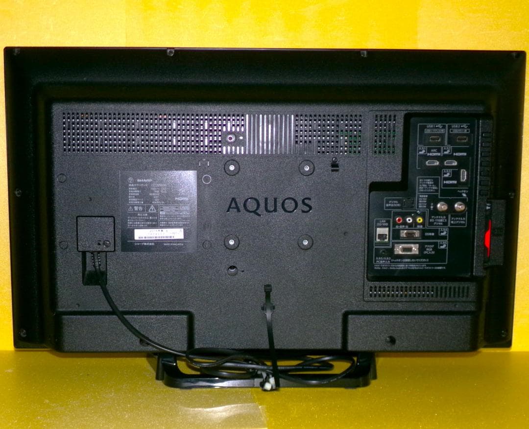 SHARP 液晶テレビ 32インチ AQUOS LC-32W35