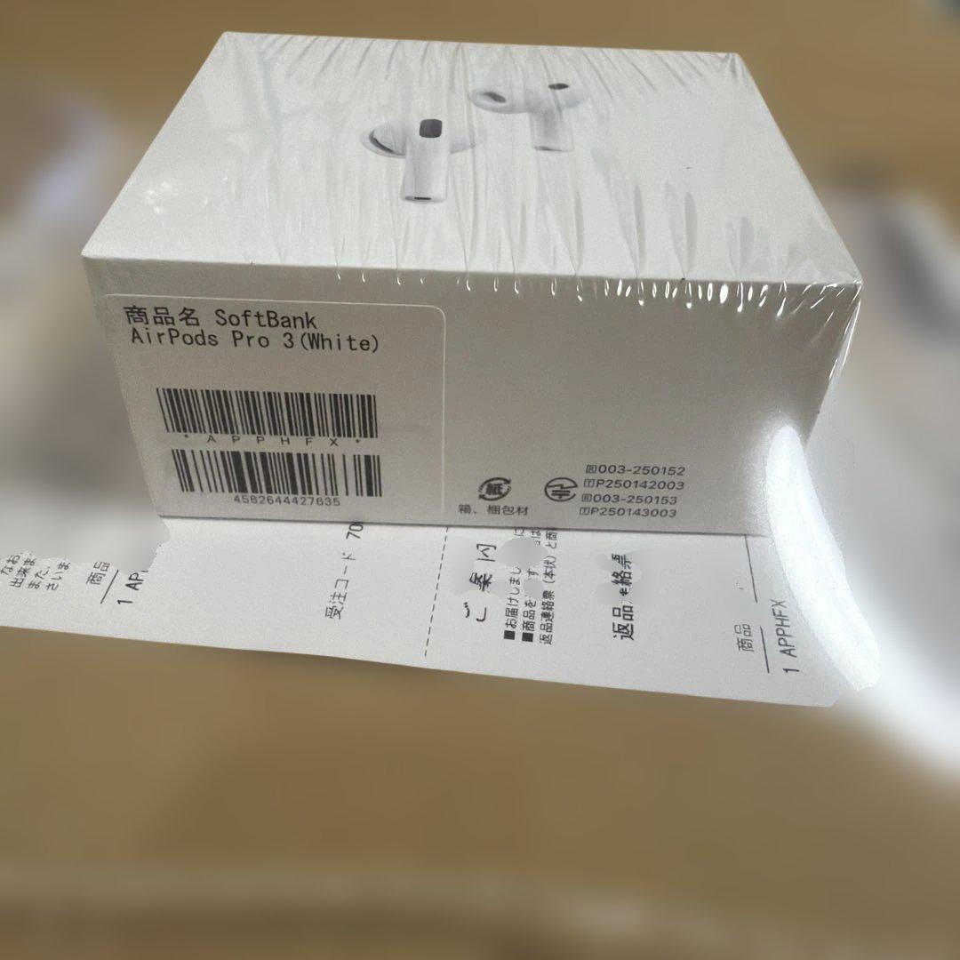 AirPods pro3 Apple正規品　新品