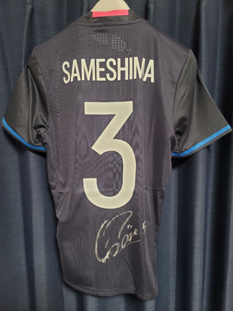 2016-2017 鮫島彩　なでしこJAPAN　オーセンティックユニフォーム