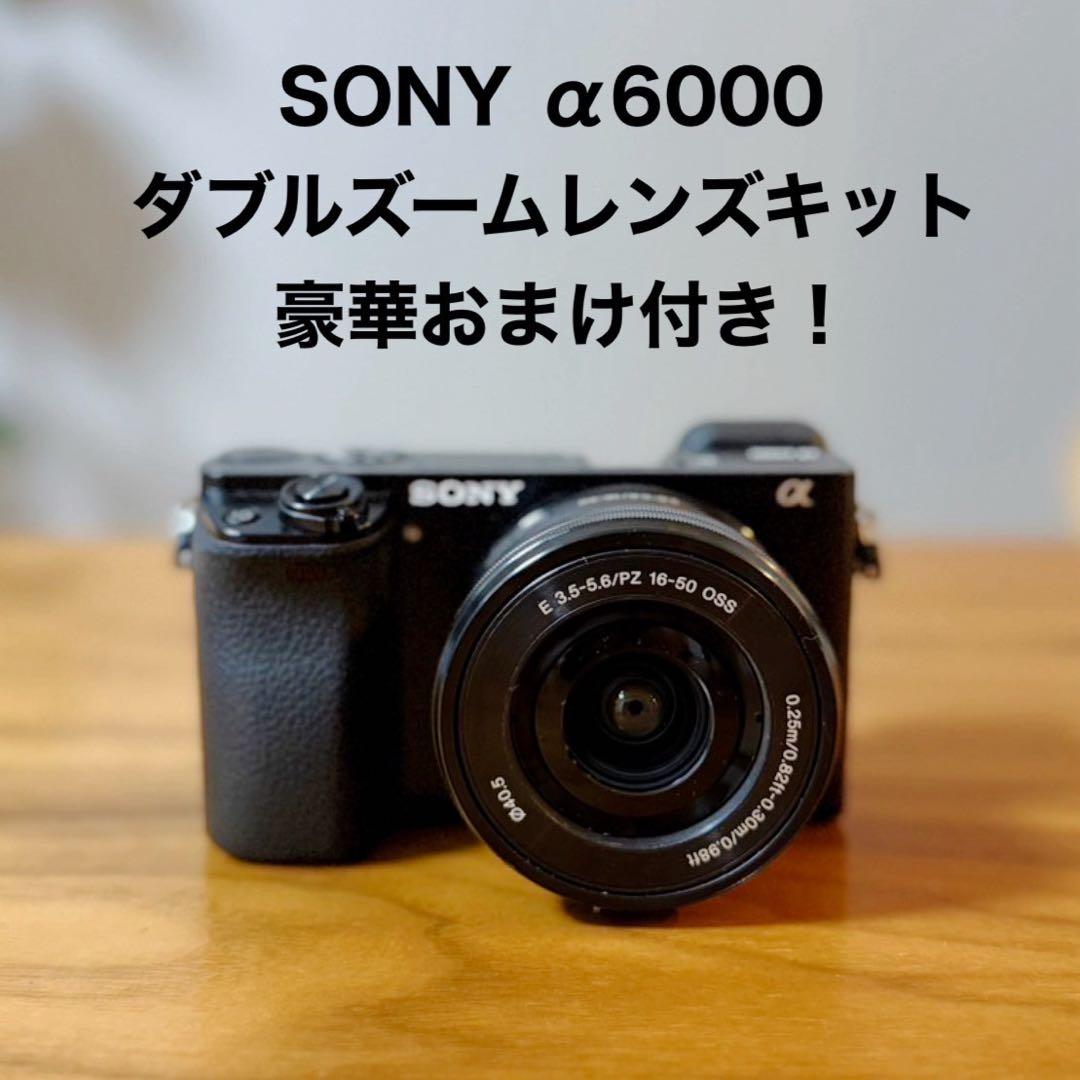 【Jam...23様限定】SONY α6000 ダブルズームレンズキット