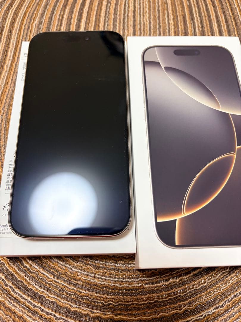 再出品Apple iPhone 16Pro 256G本体【オマケ特典有／難アリ】