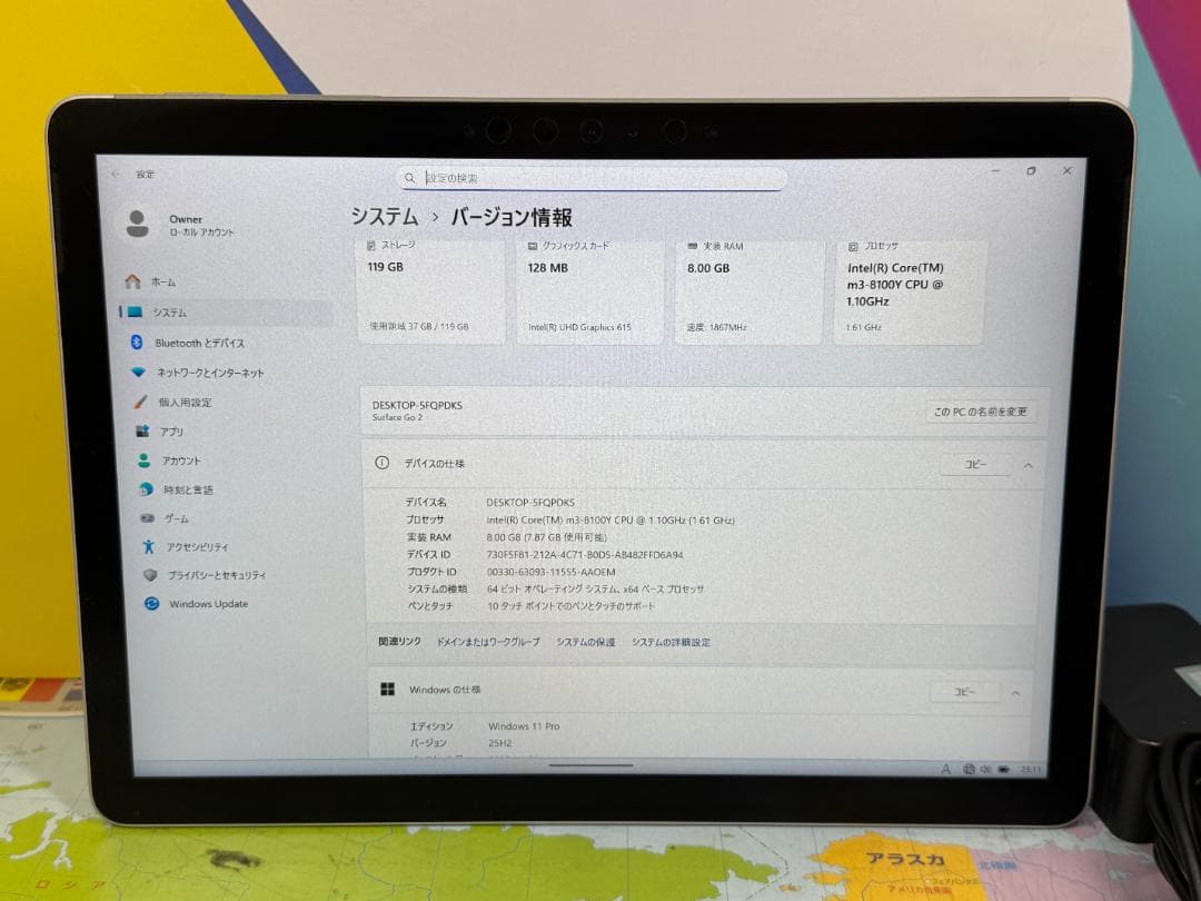 美品 Microsoft Surface Go 2 LTE 10.5型 25H2