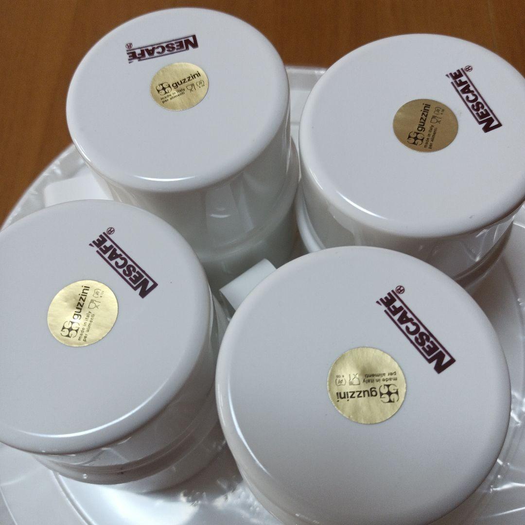 [希少未使用]グッジーニ ピクニックボールセット　ネスカフェコラボ