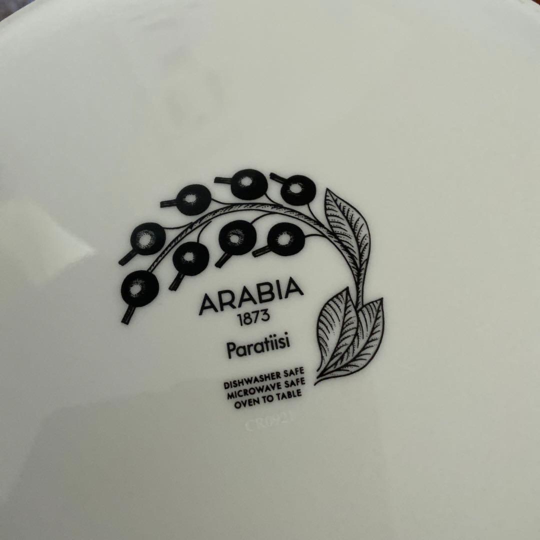 ARABIA パラティッシ 蓋つきスープチューリン