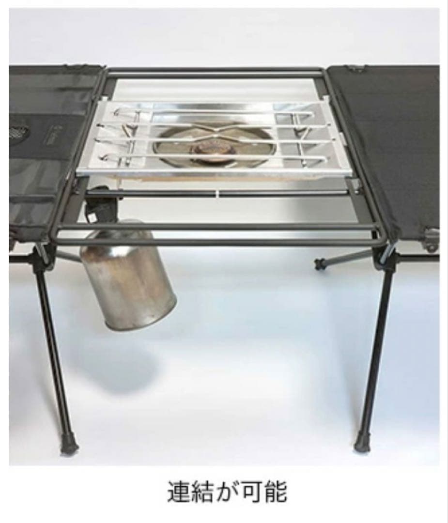 ヘリノックスタクティカルテーブルM用　IGT規格テーブルトップ　連結可 バッグ付